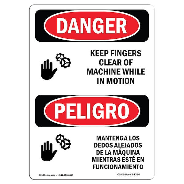 OSHA Sign, Keep Fingers Clear Of Machine Bilingual, 14in X 10in Alum, 10" W, 14" L, Spanish
